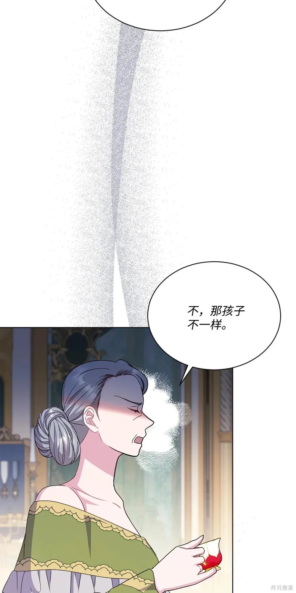 第36话 第51页