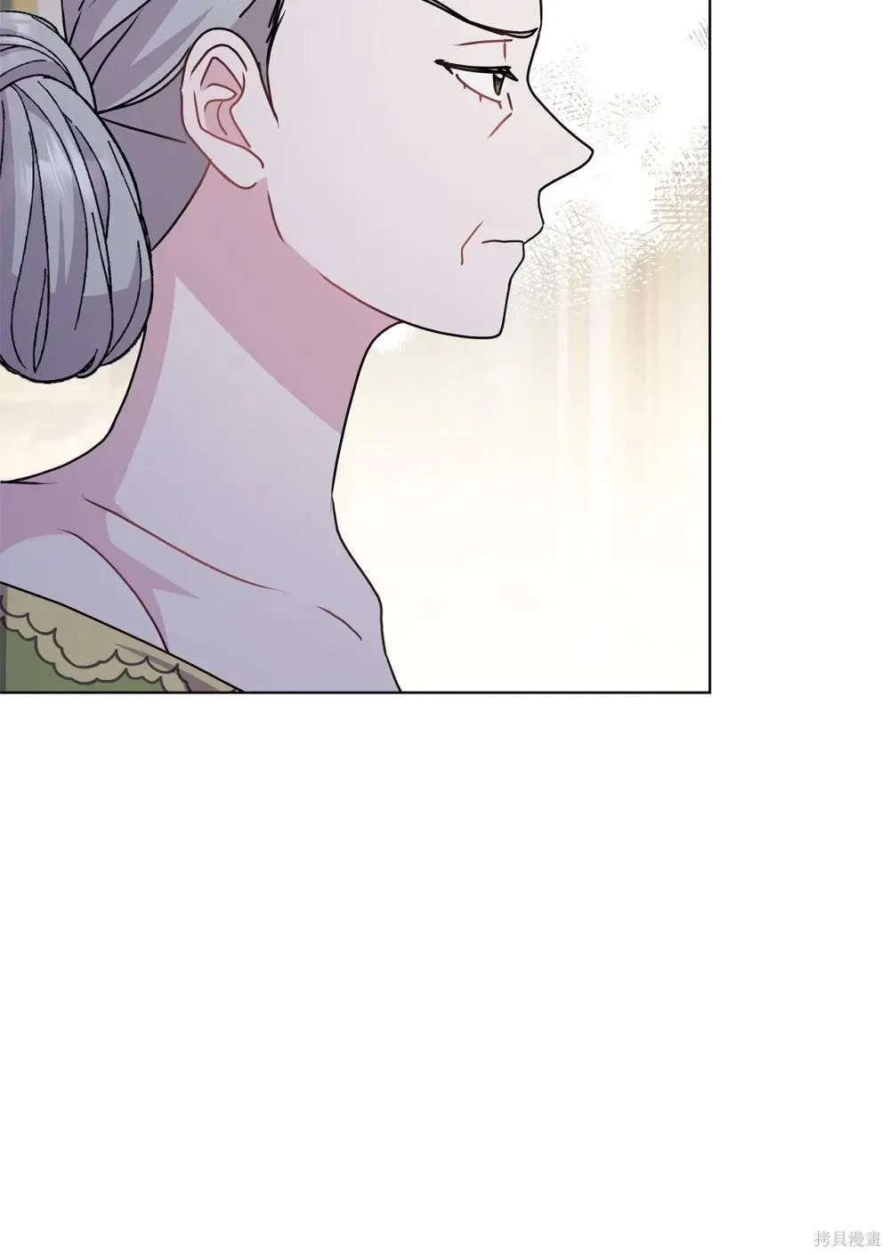 第36话 第81页