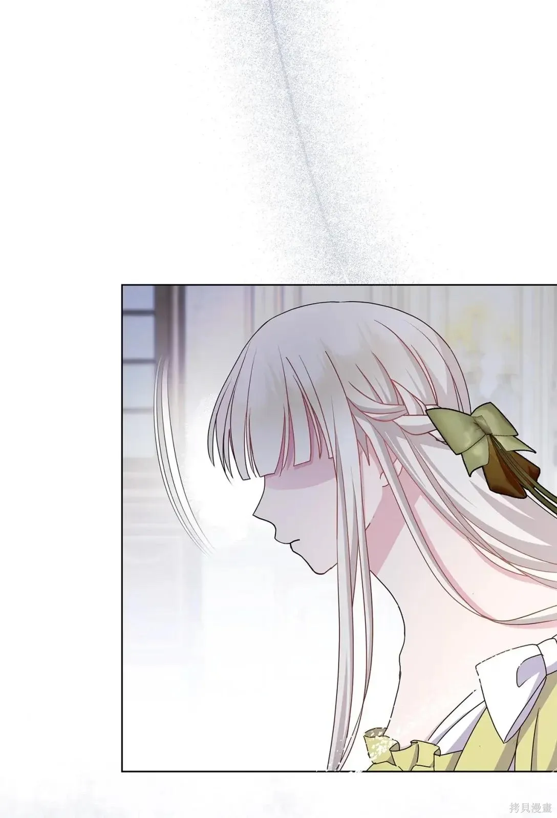 第37话 第5页