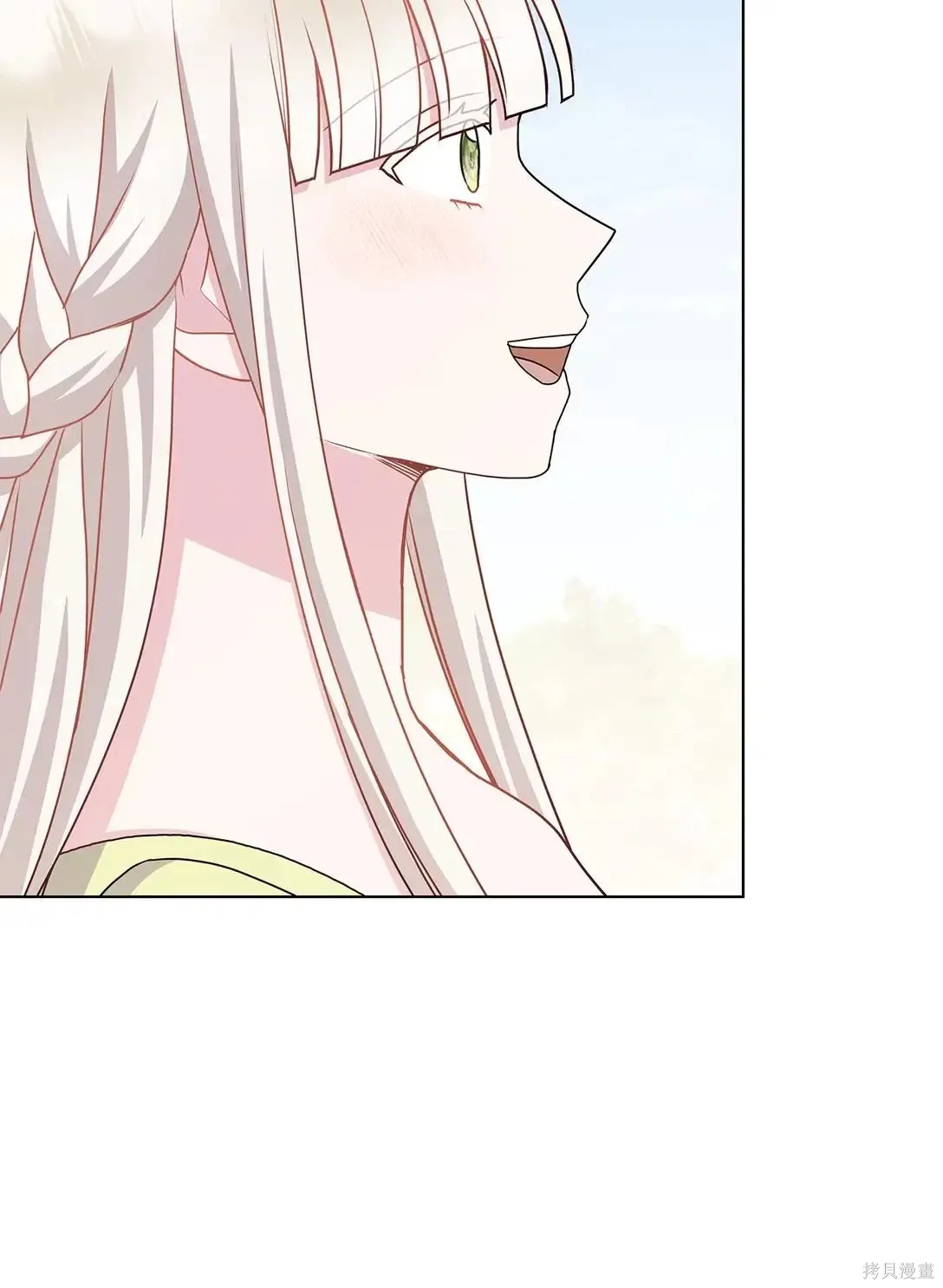 第37话 第59页