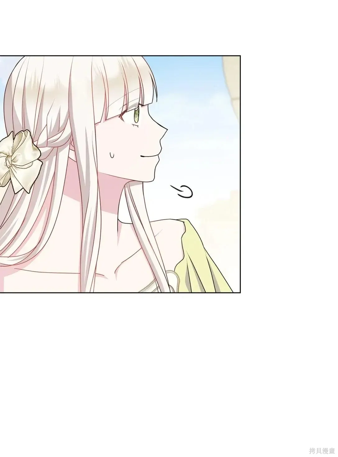 第37话 第87页