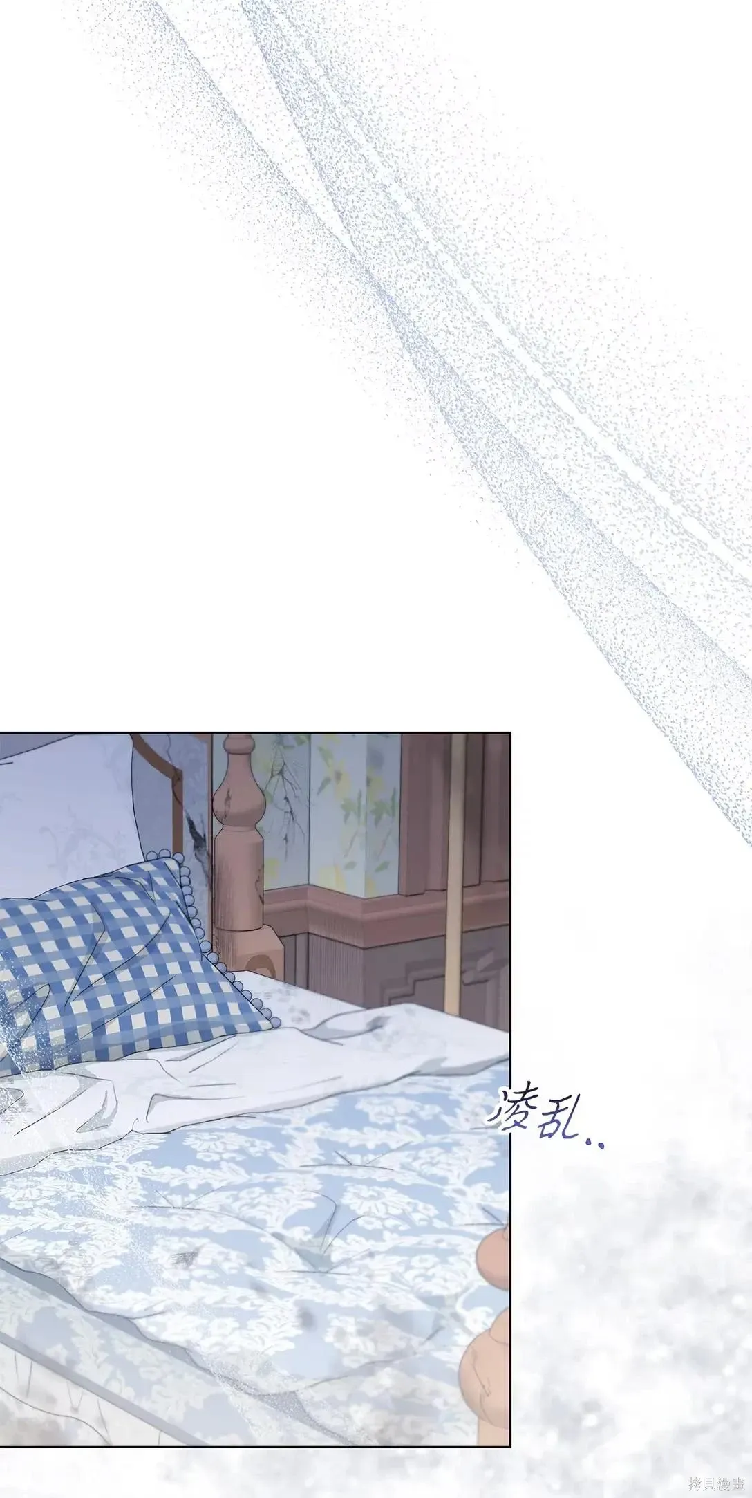 第37话 第90页
