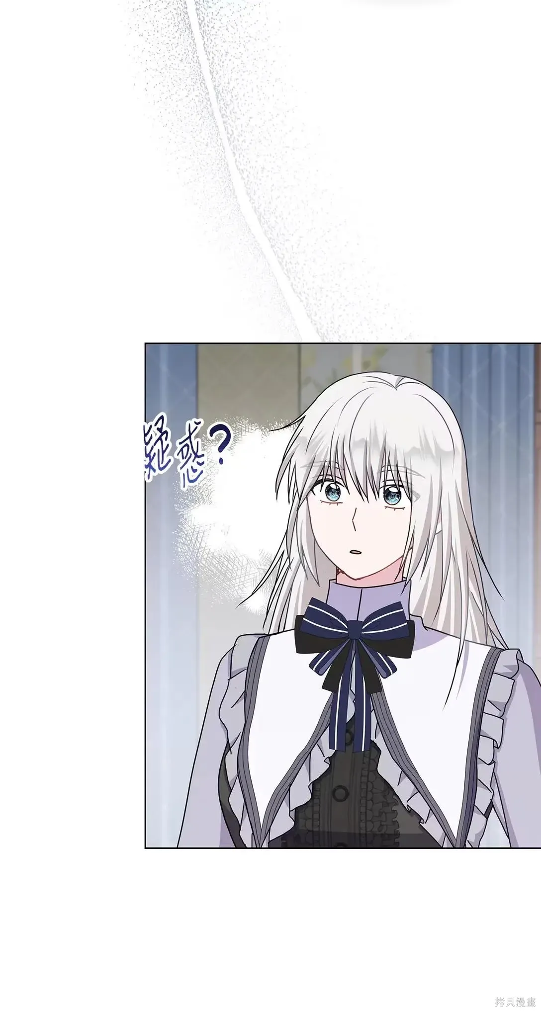 第37话 第102页