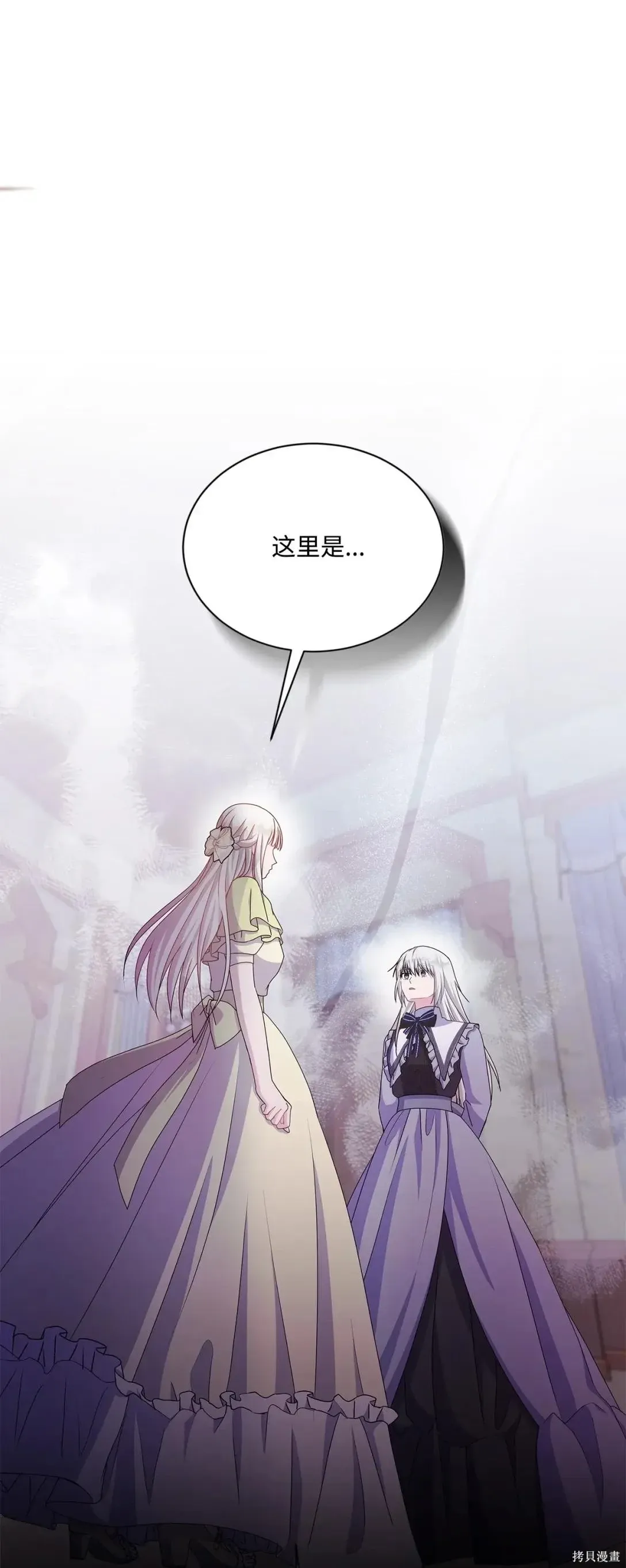 第37话 第103页