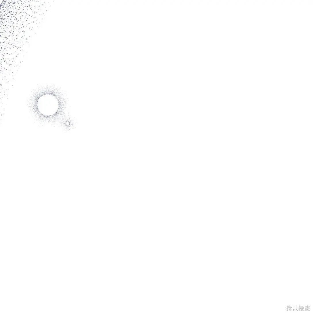 第38话 第51页