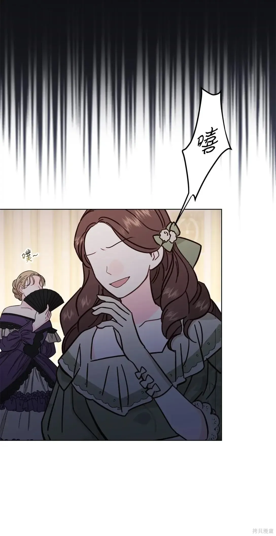 第38话 第102页