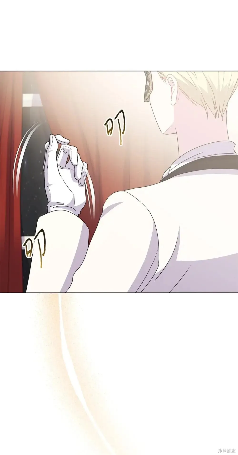 第39话 第51页