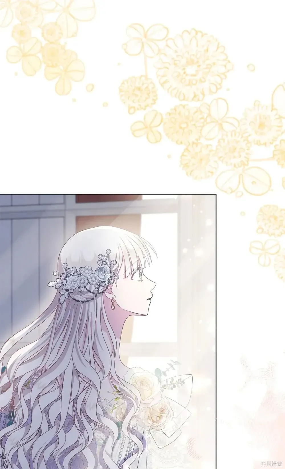 第39话 第56页