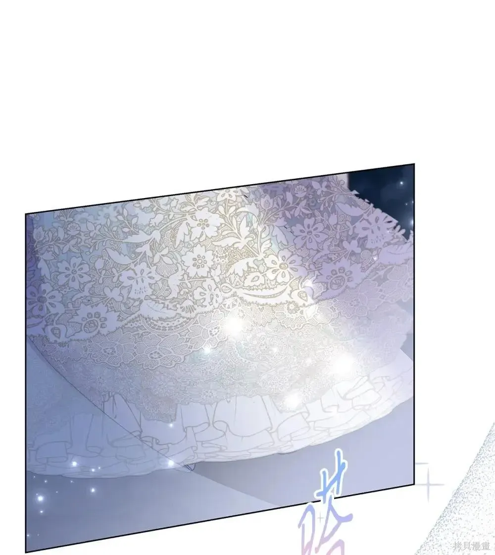 第39话 第74页