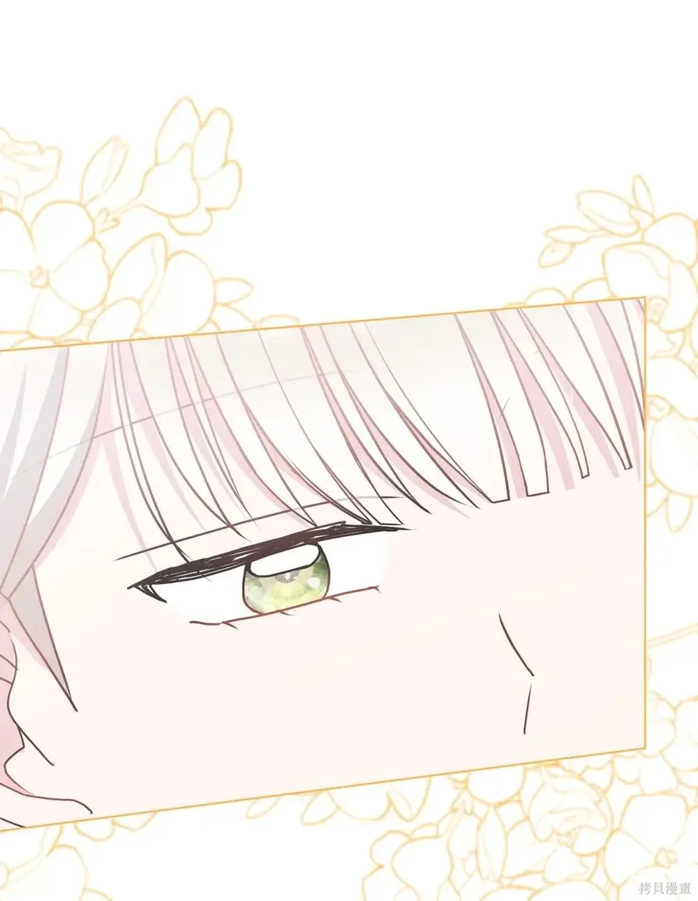 第39话 第99页