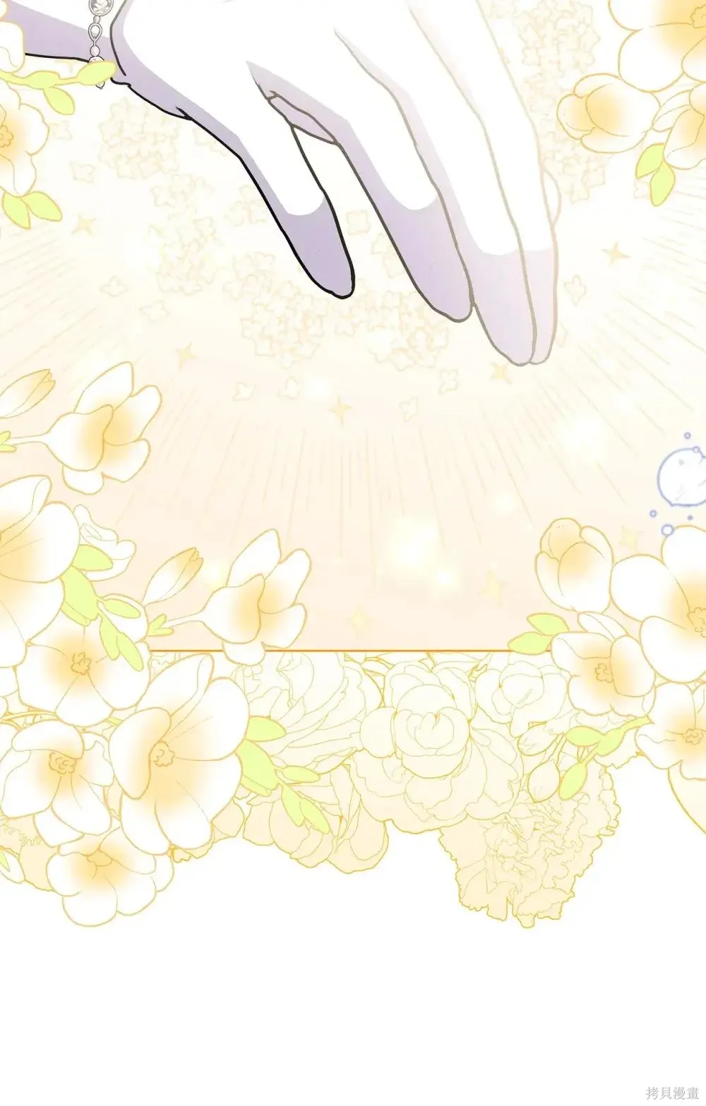 第39话 第101页