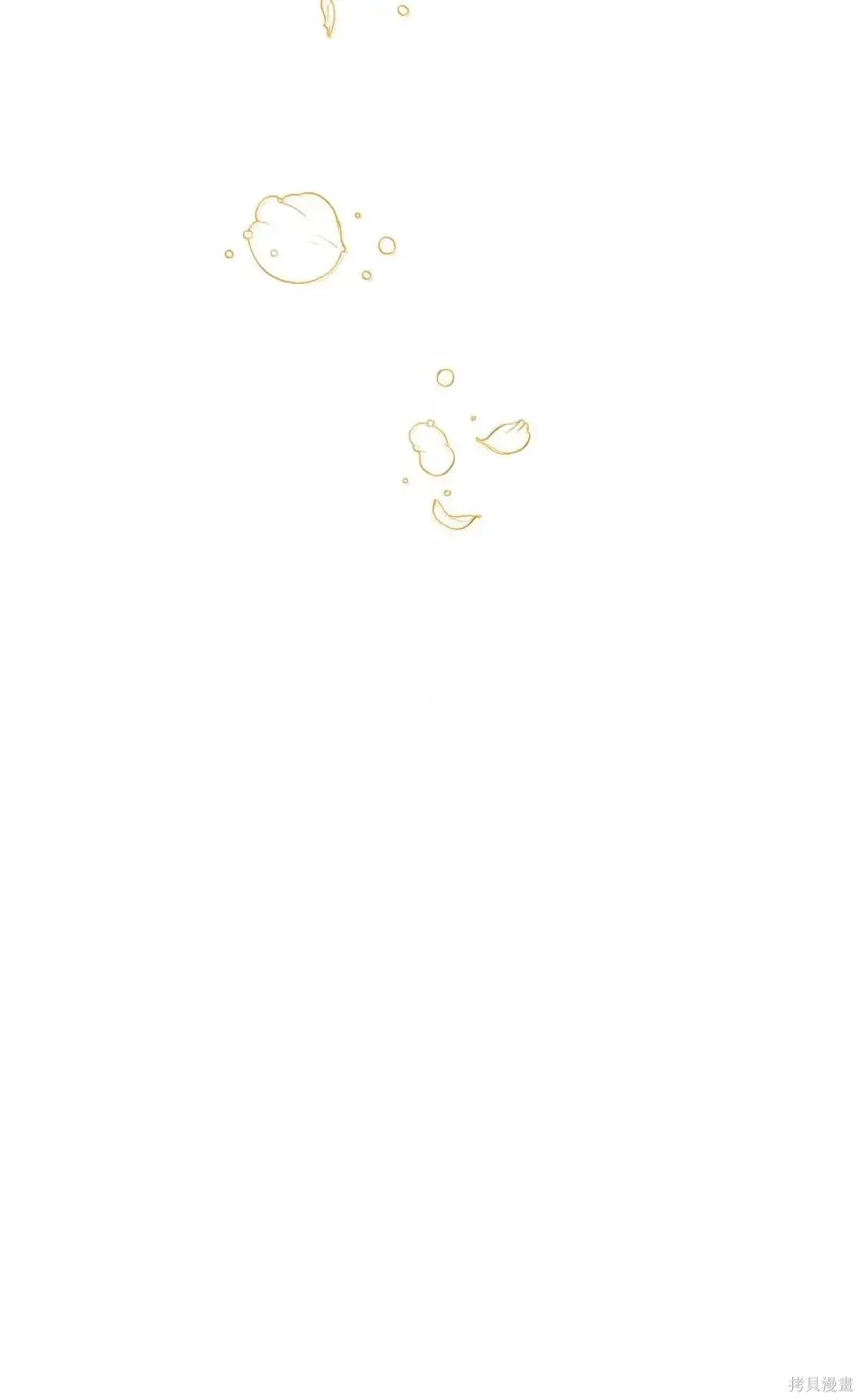 第41话 第31页