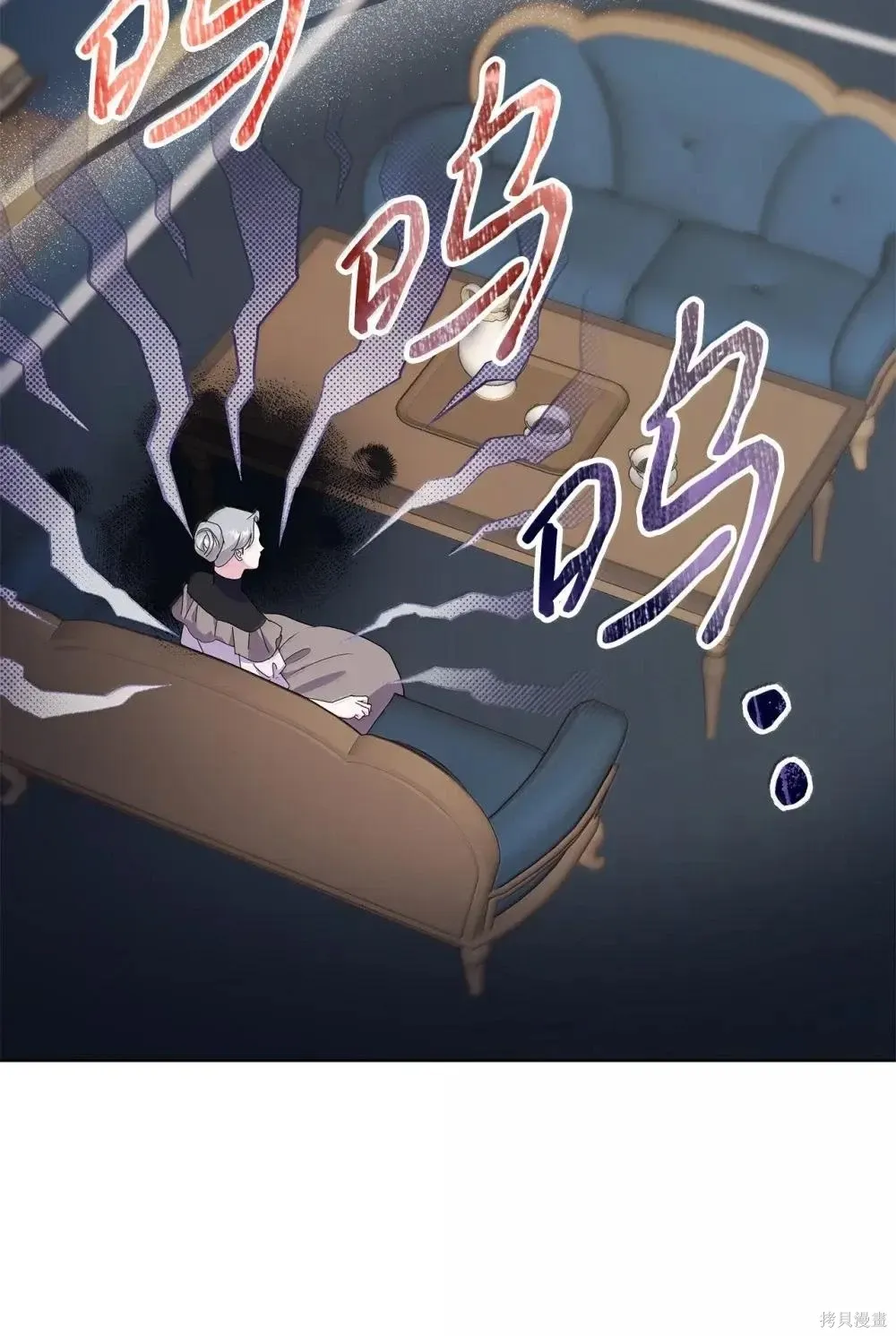 第41话 第35页