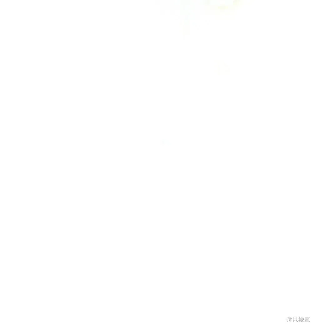第41话 第46页