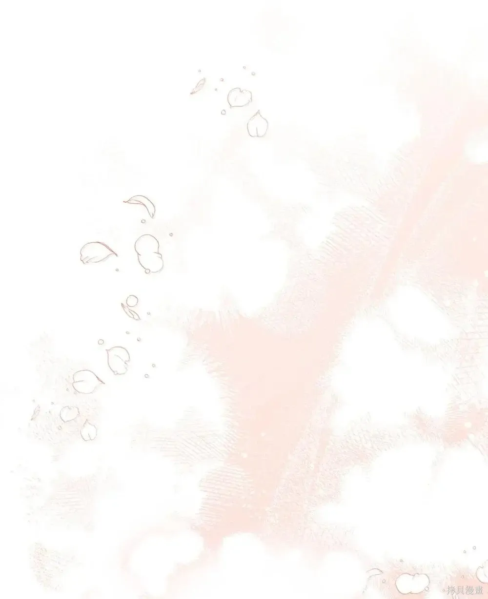 第41话 第84页