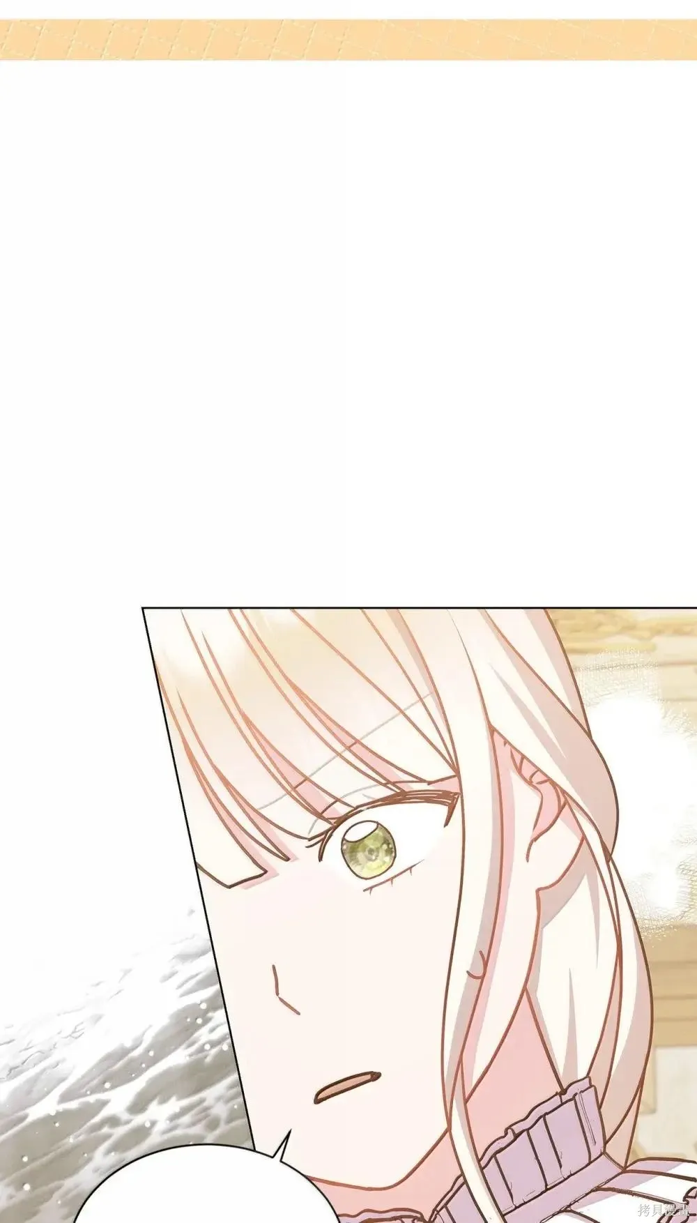 第41话 第100页
