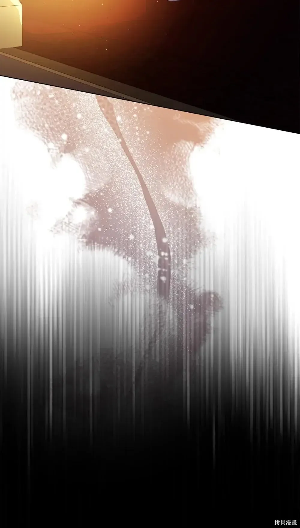 第41话 第106页