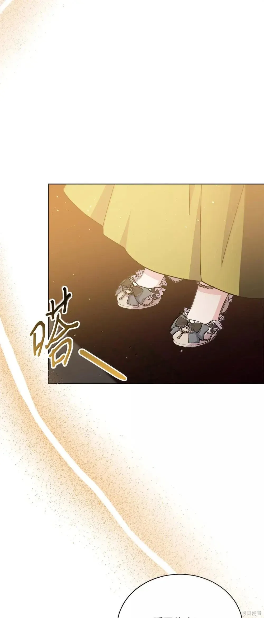 第41话 第113页