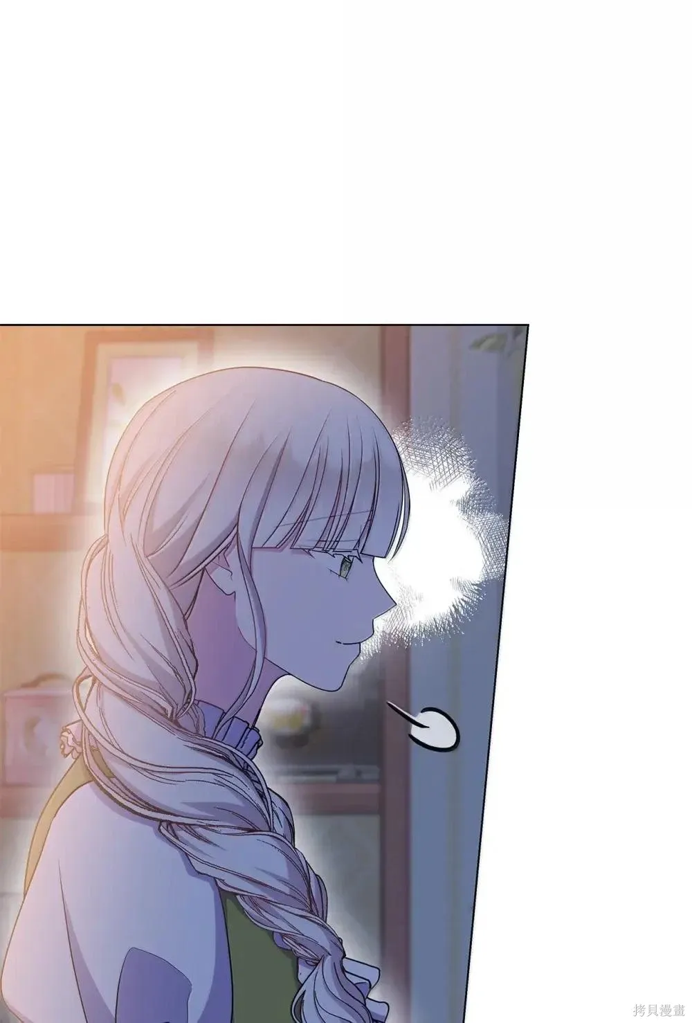第42话 第68页