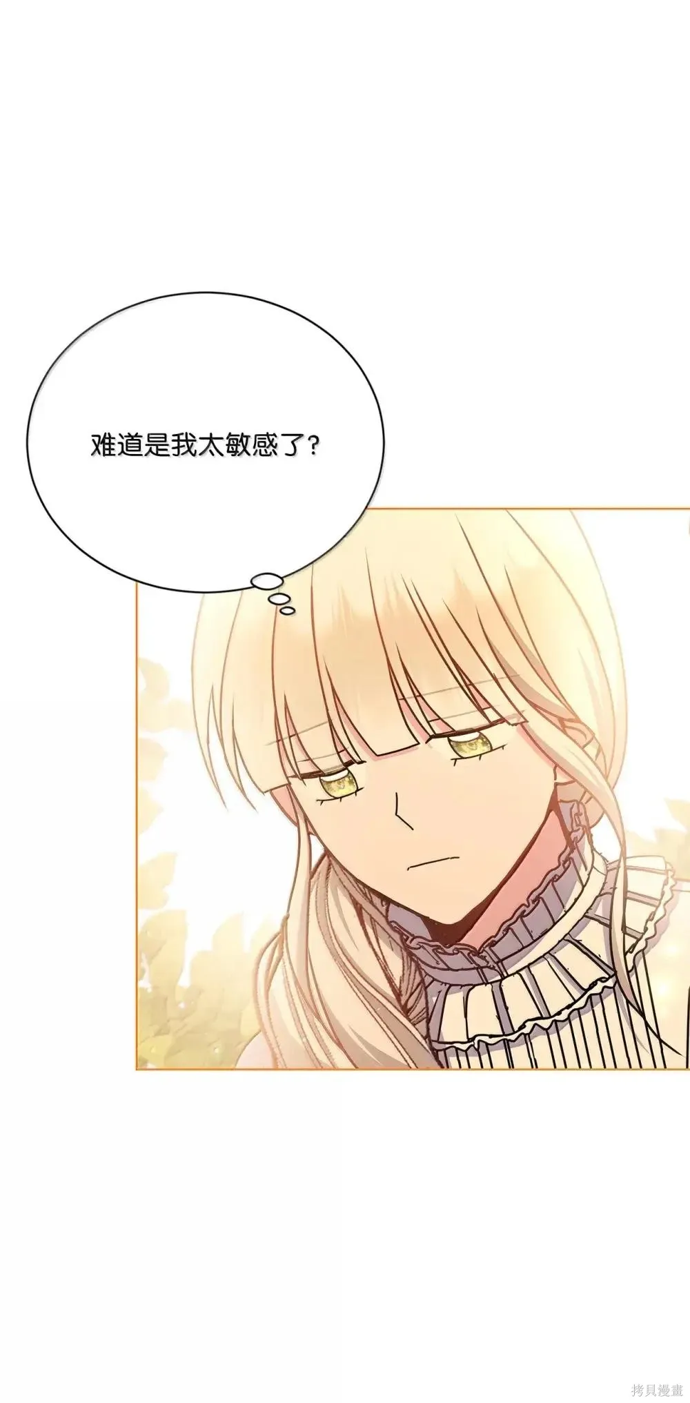 第42话 第103页