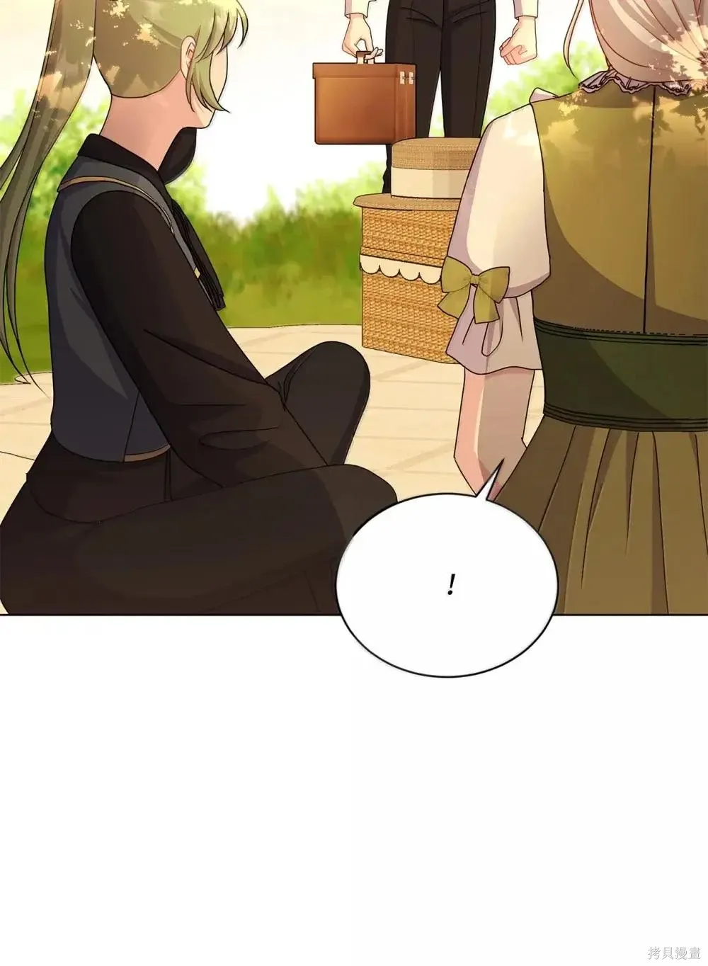 第43话 第58页