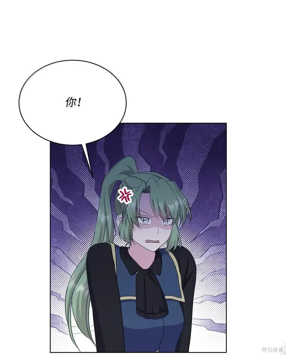 第43话 第68页