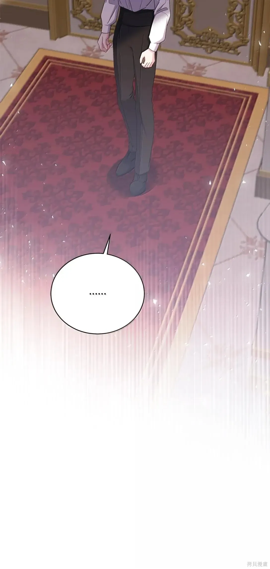 第44话 第22页