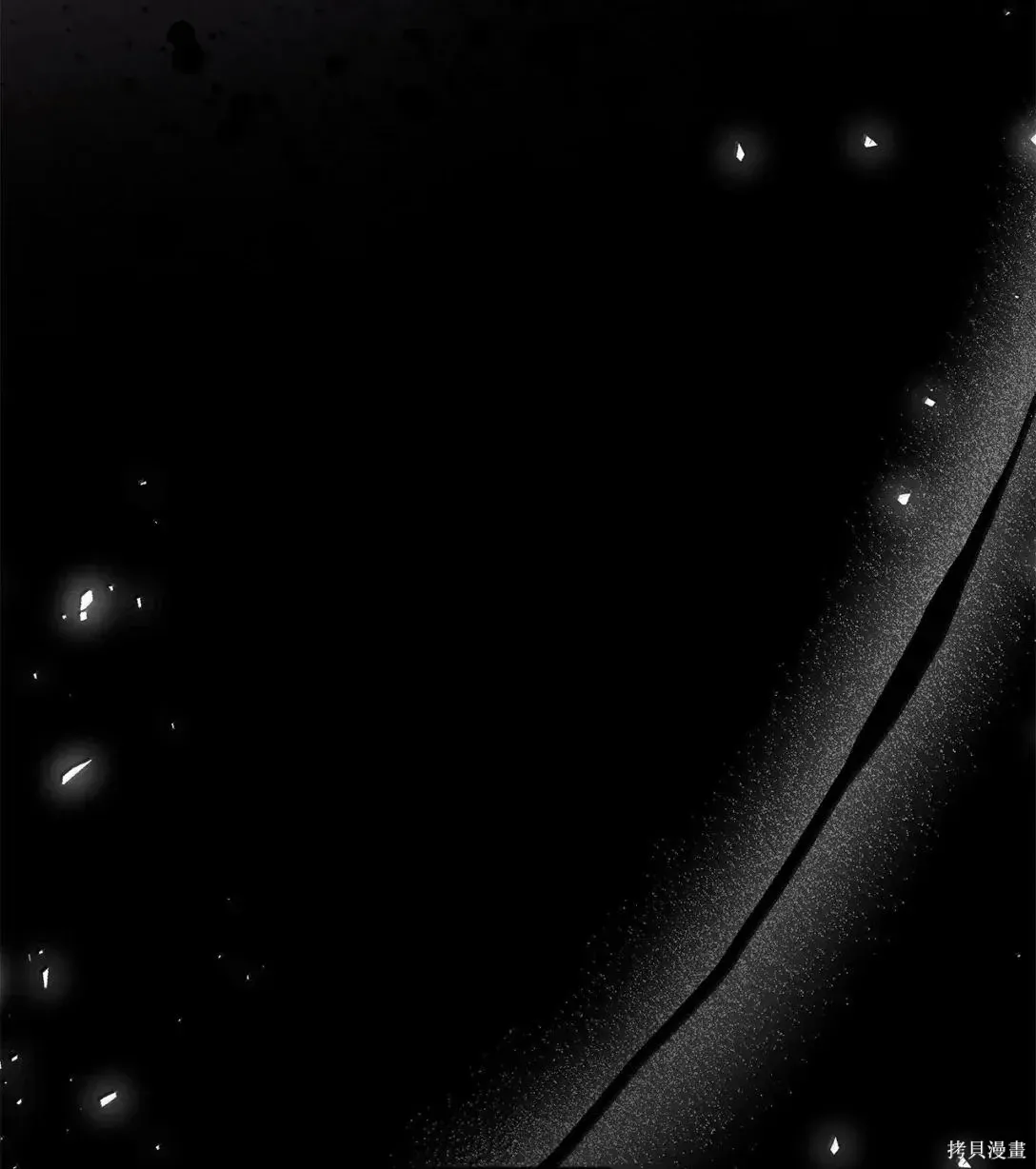 第44话 第39页