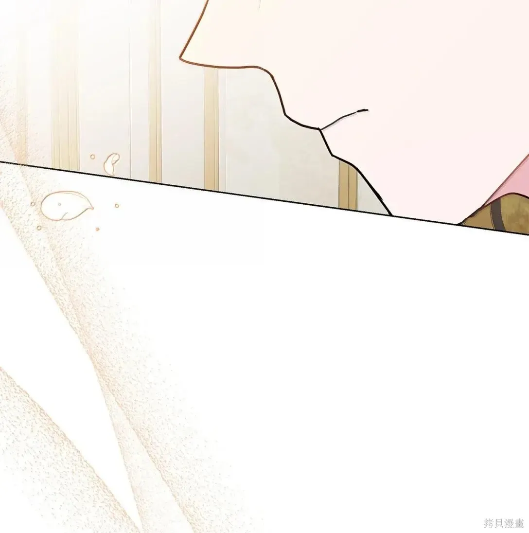 第44话 第46页