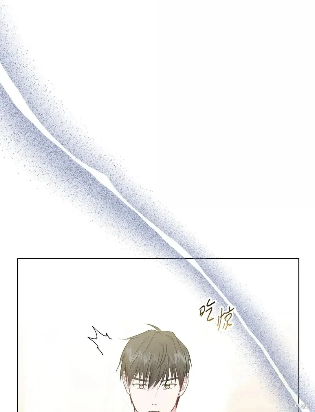 第44话 第76页
