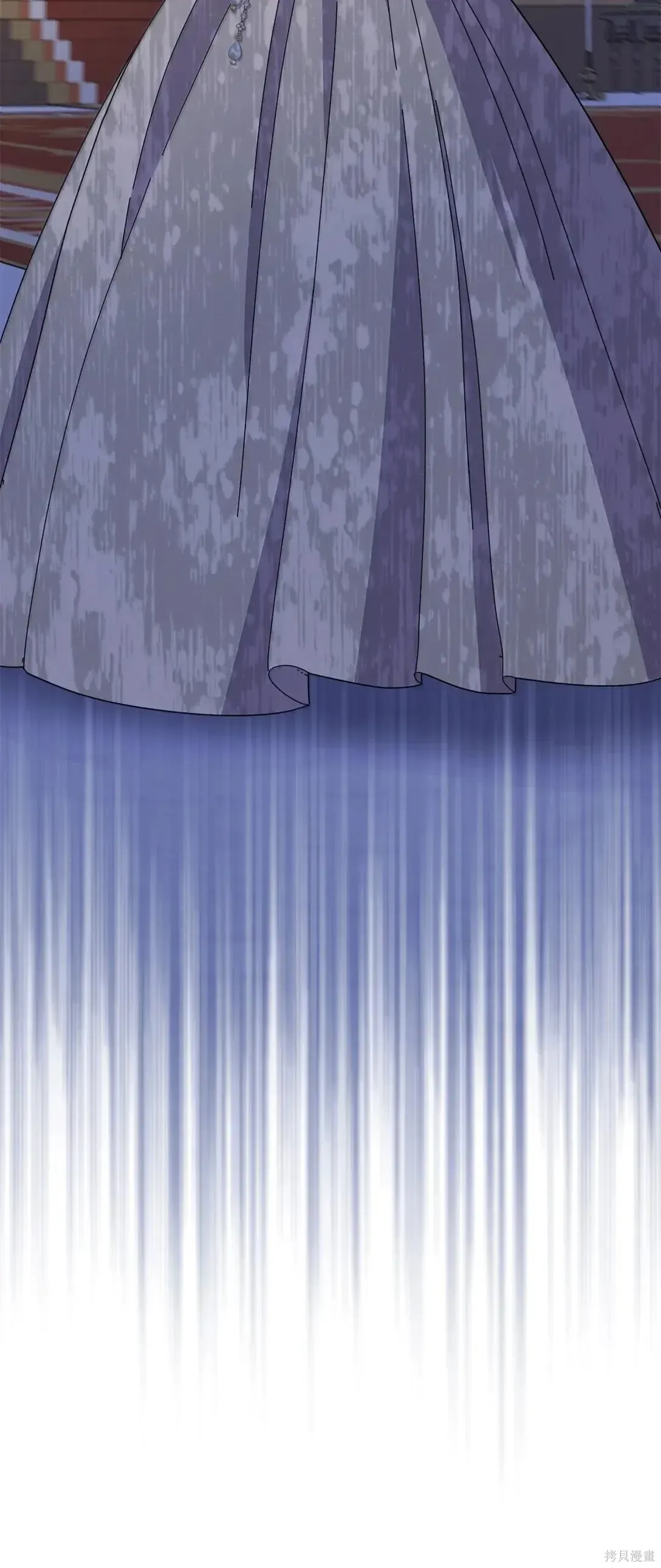 第44话 第97页
