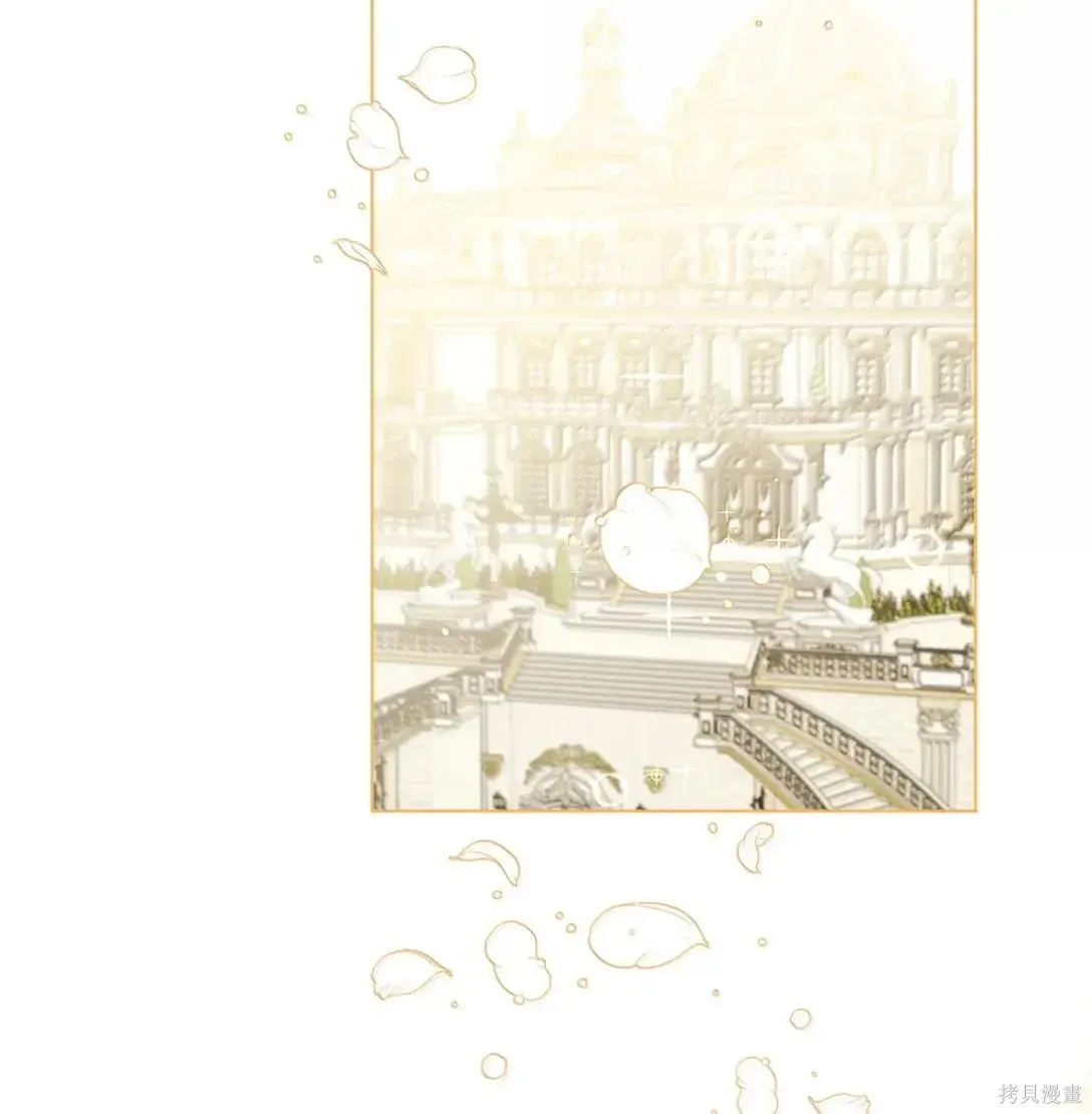 第45话 第57页
