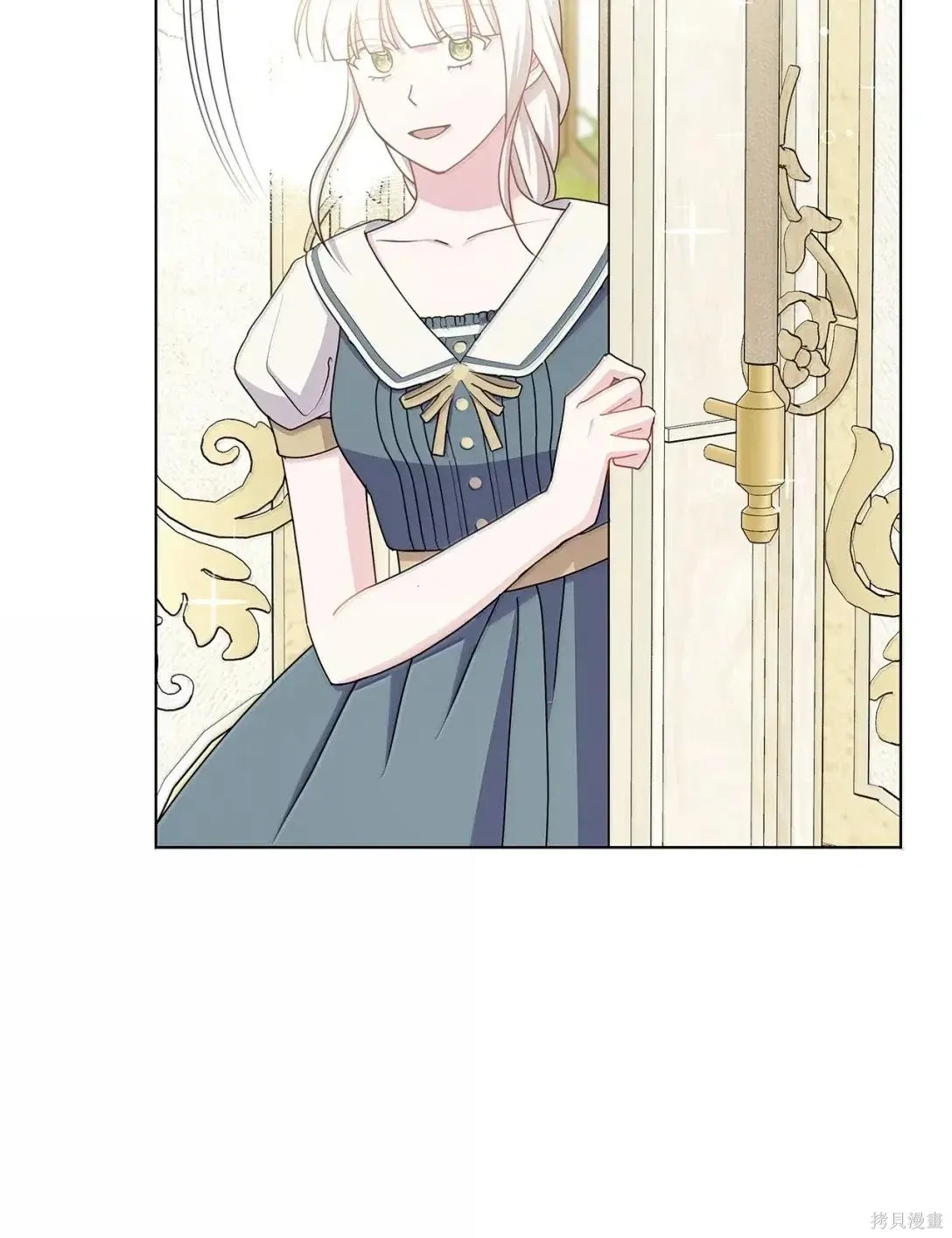 第45话 第59页