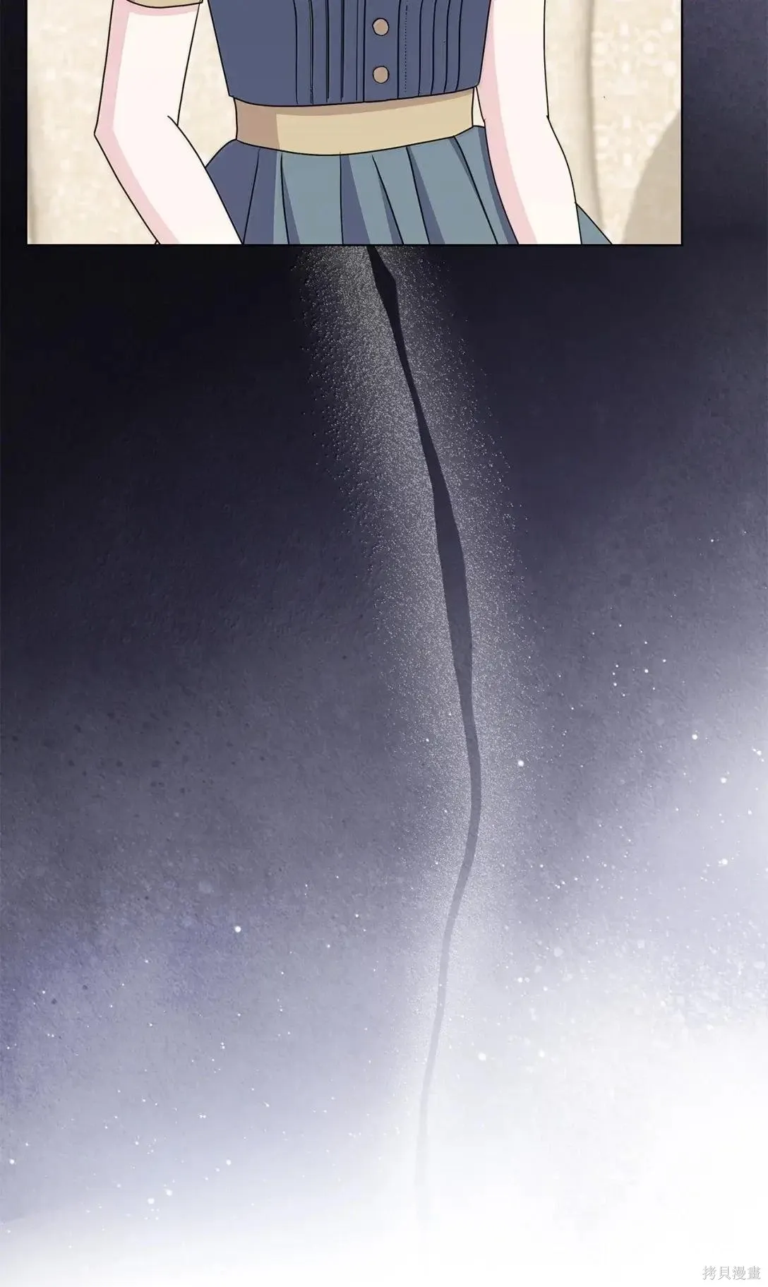 第45话 第88页