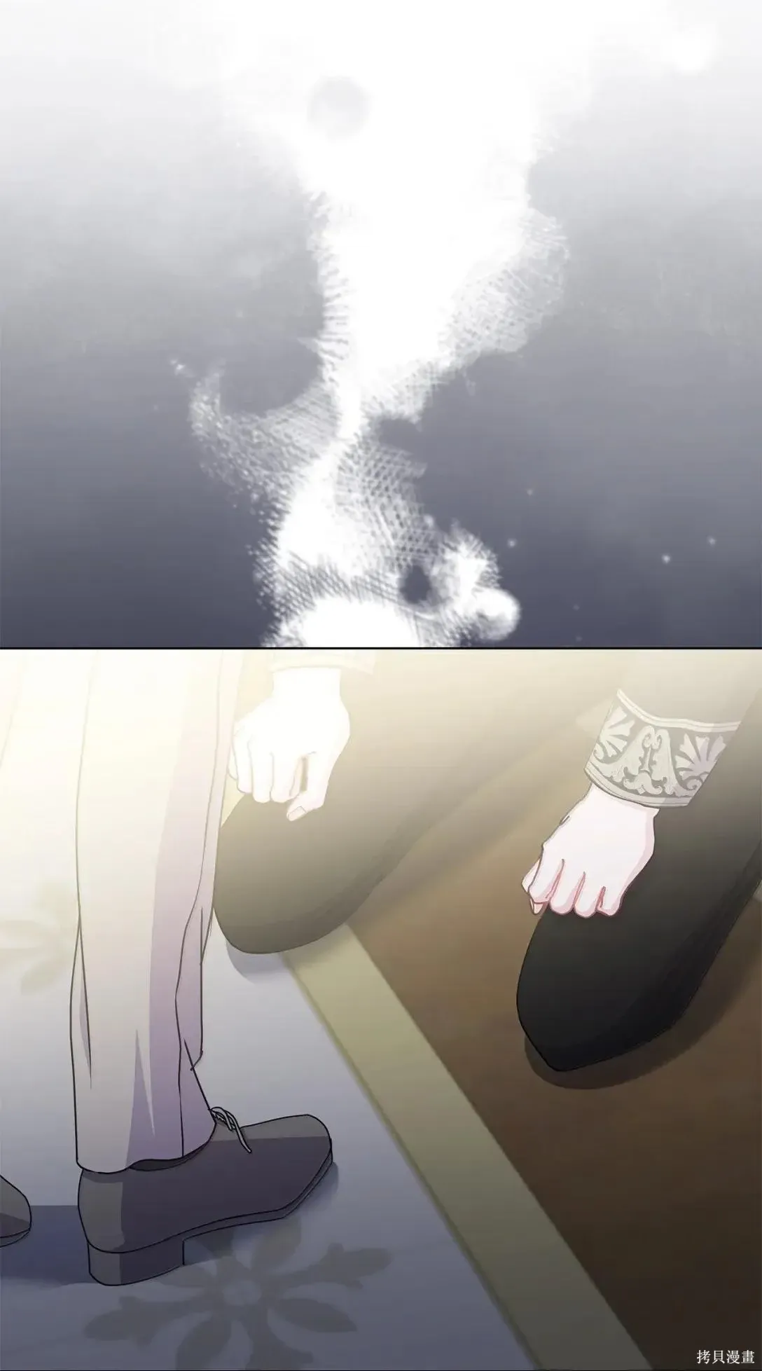 第46话 第28页