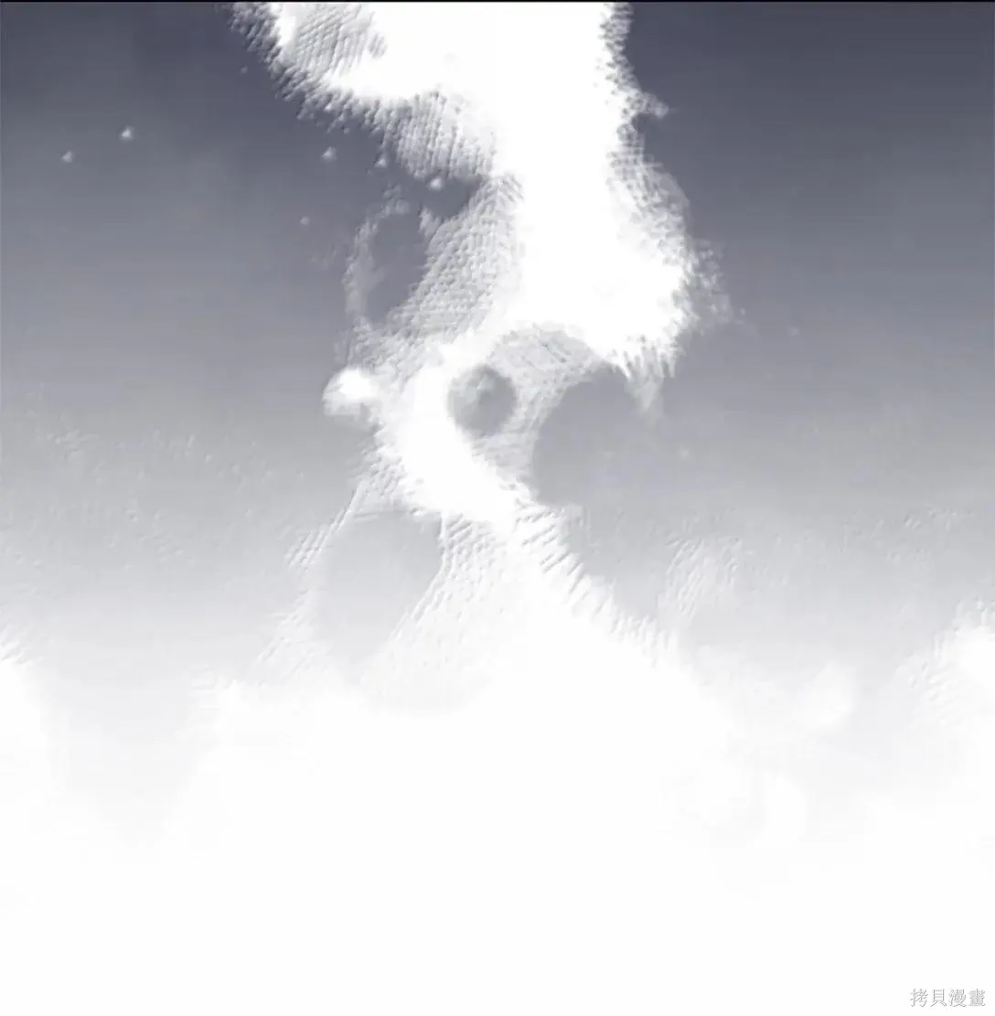 第46话 第29页