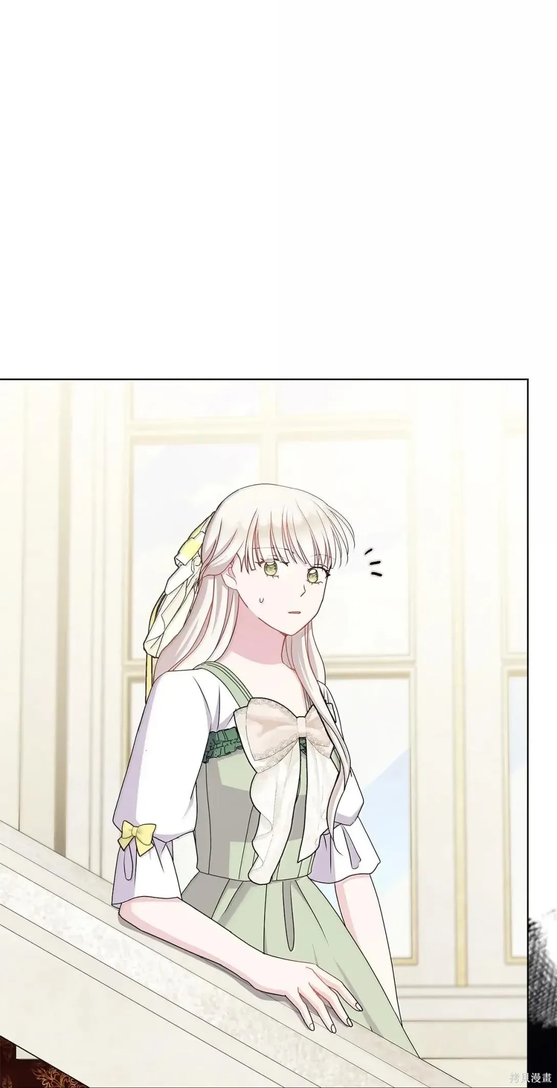 第46话 第30页