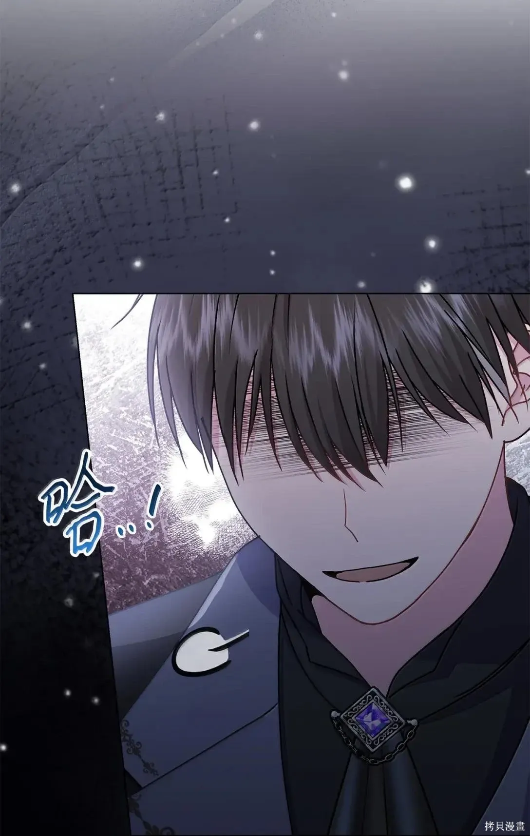 第46话 第51页