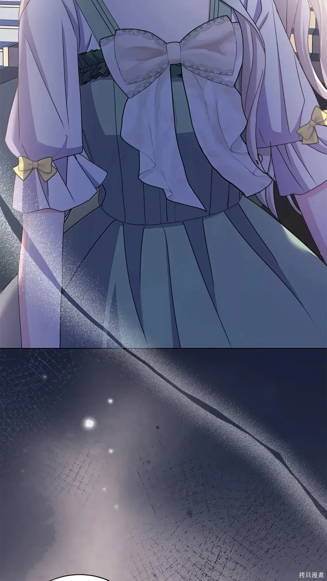第46话 第65页