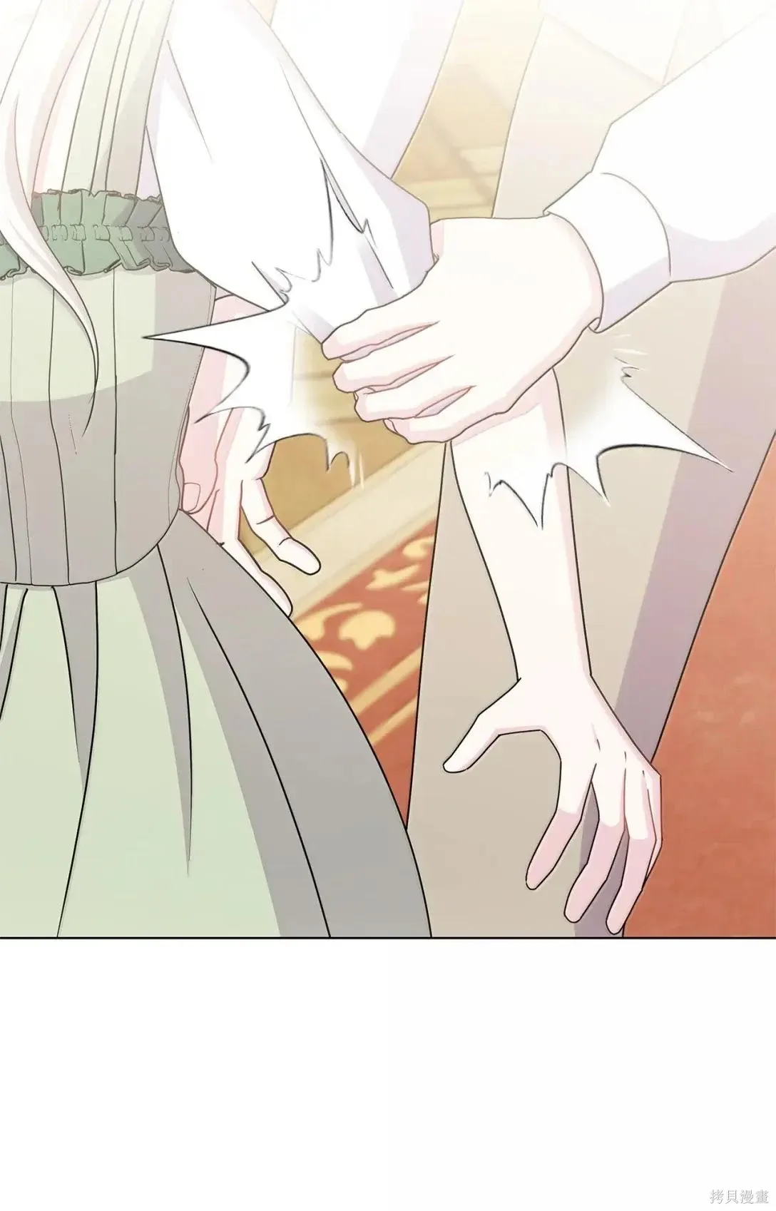 第47话 第47页