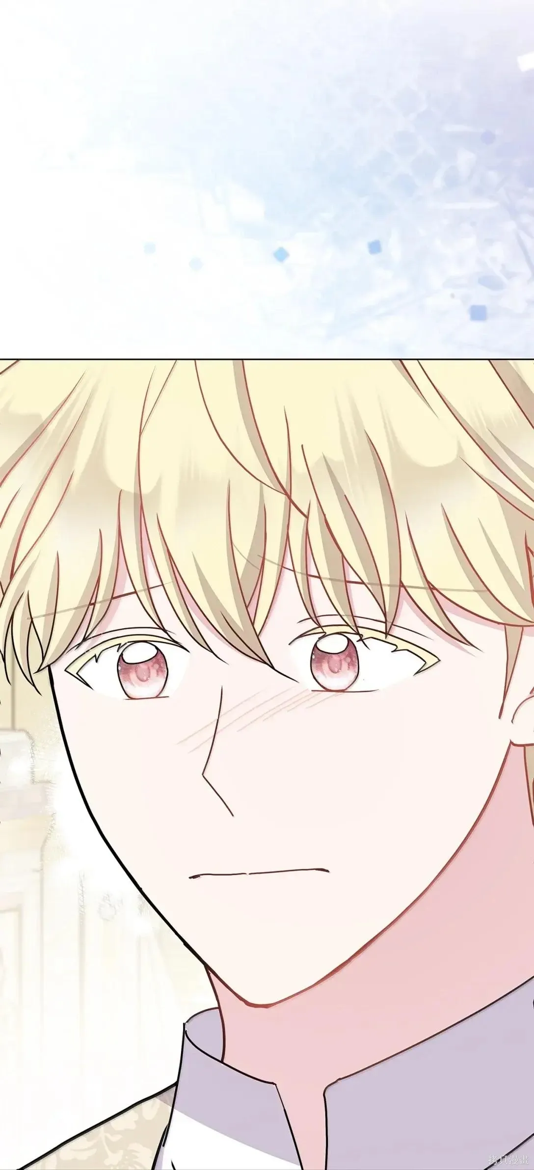 第47话 第58页