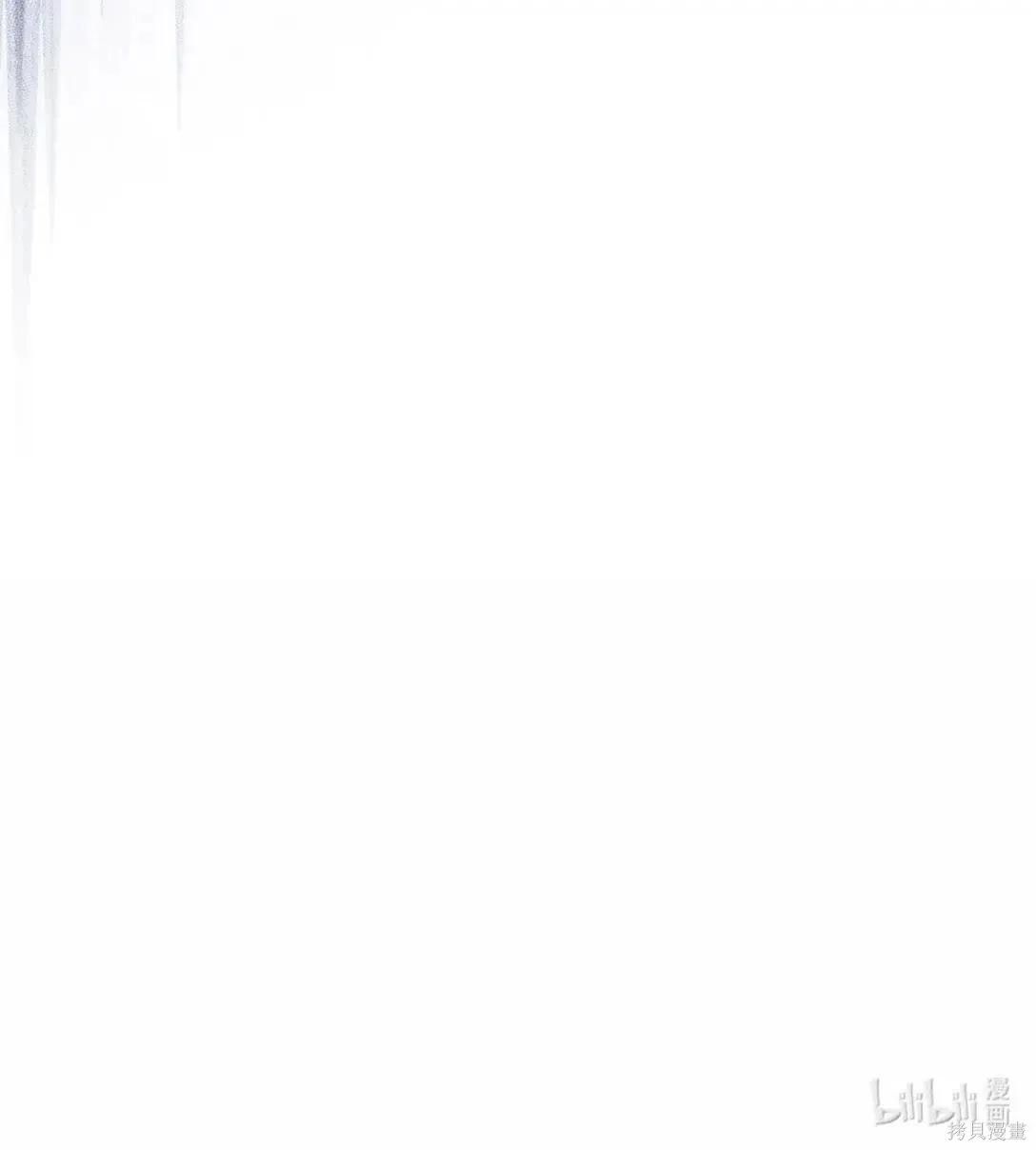 第47话 第110页
