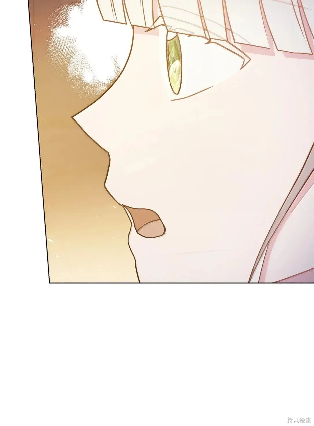 第48话 第8页