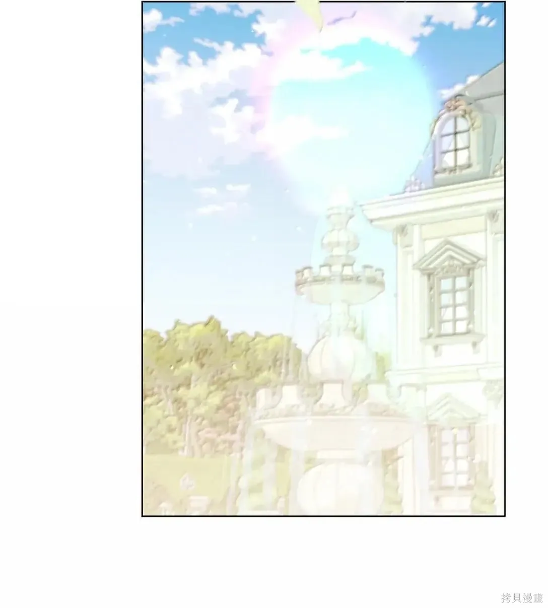 第49话 第44页