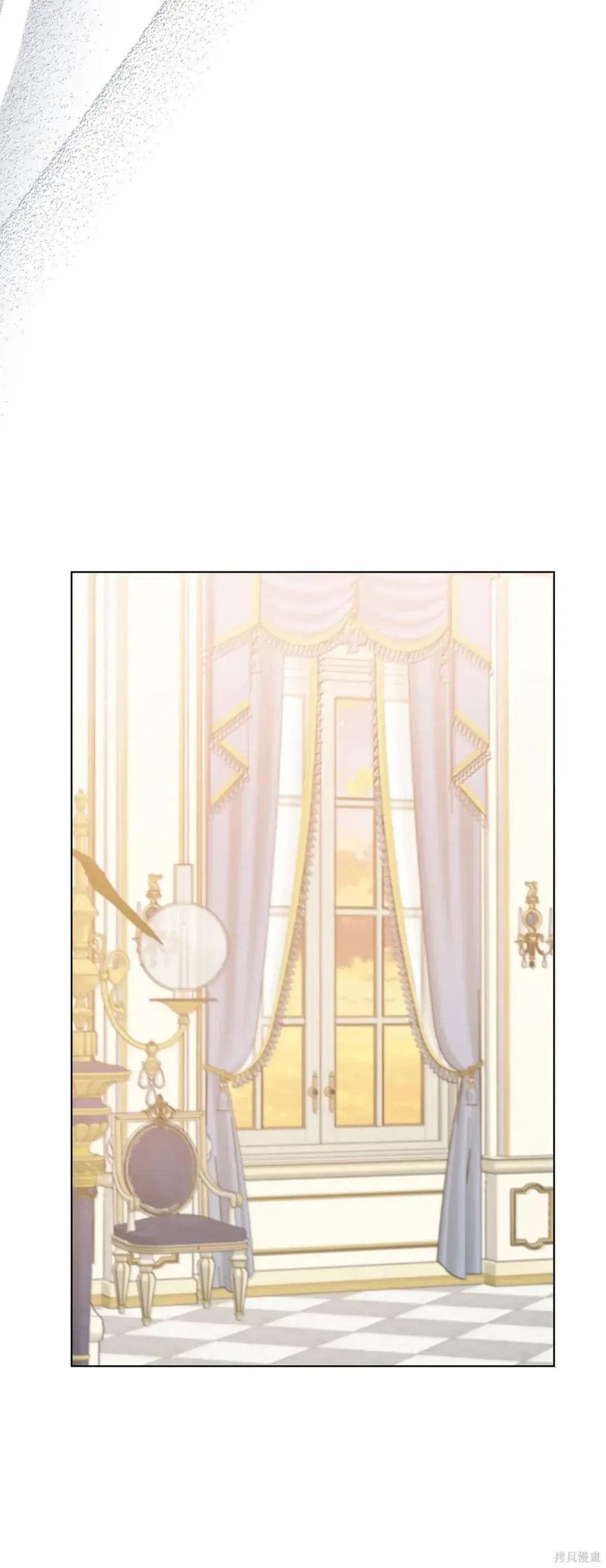 第50话 第41页