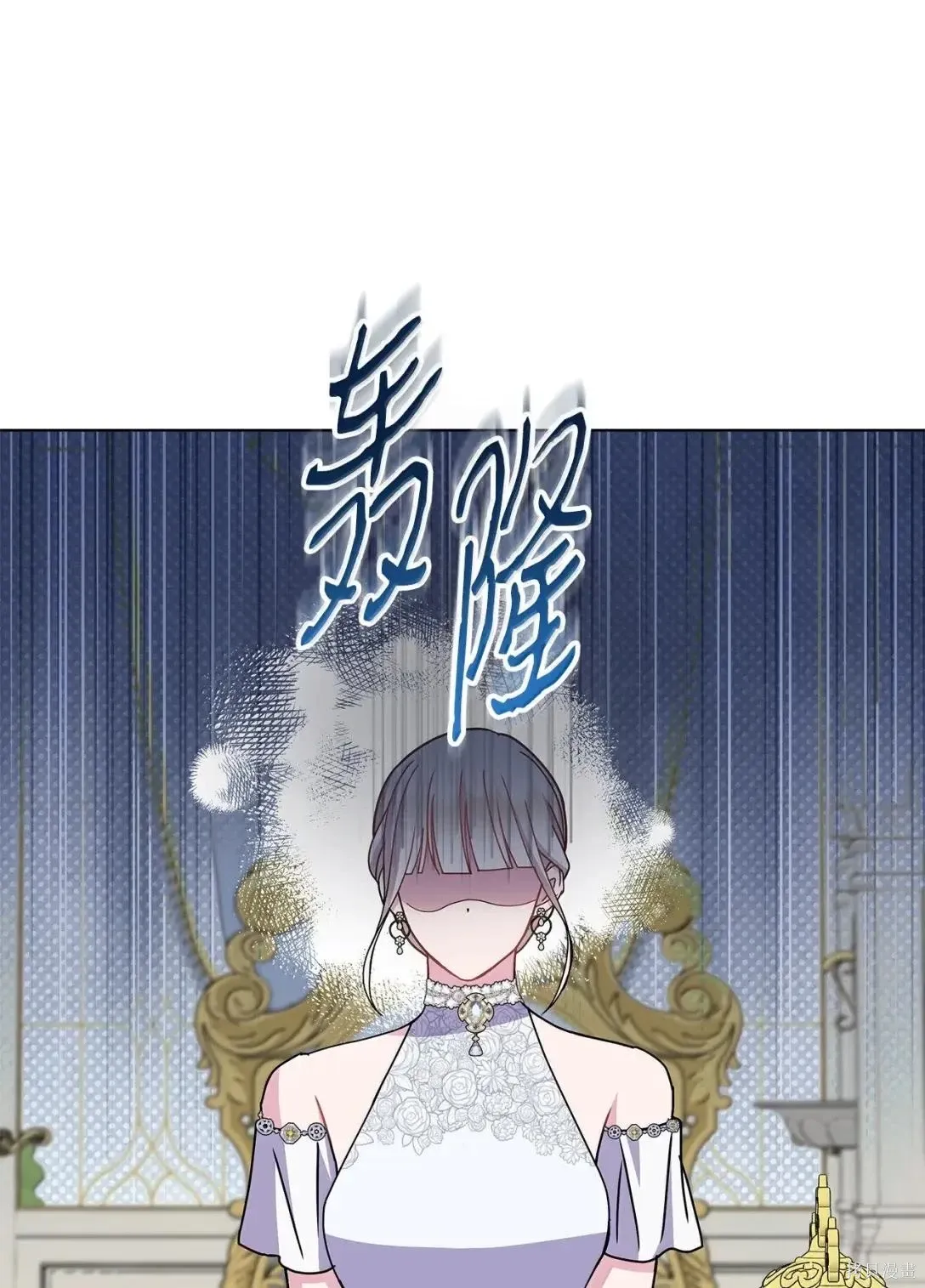 第50话 第42页