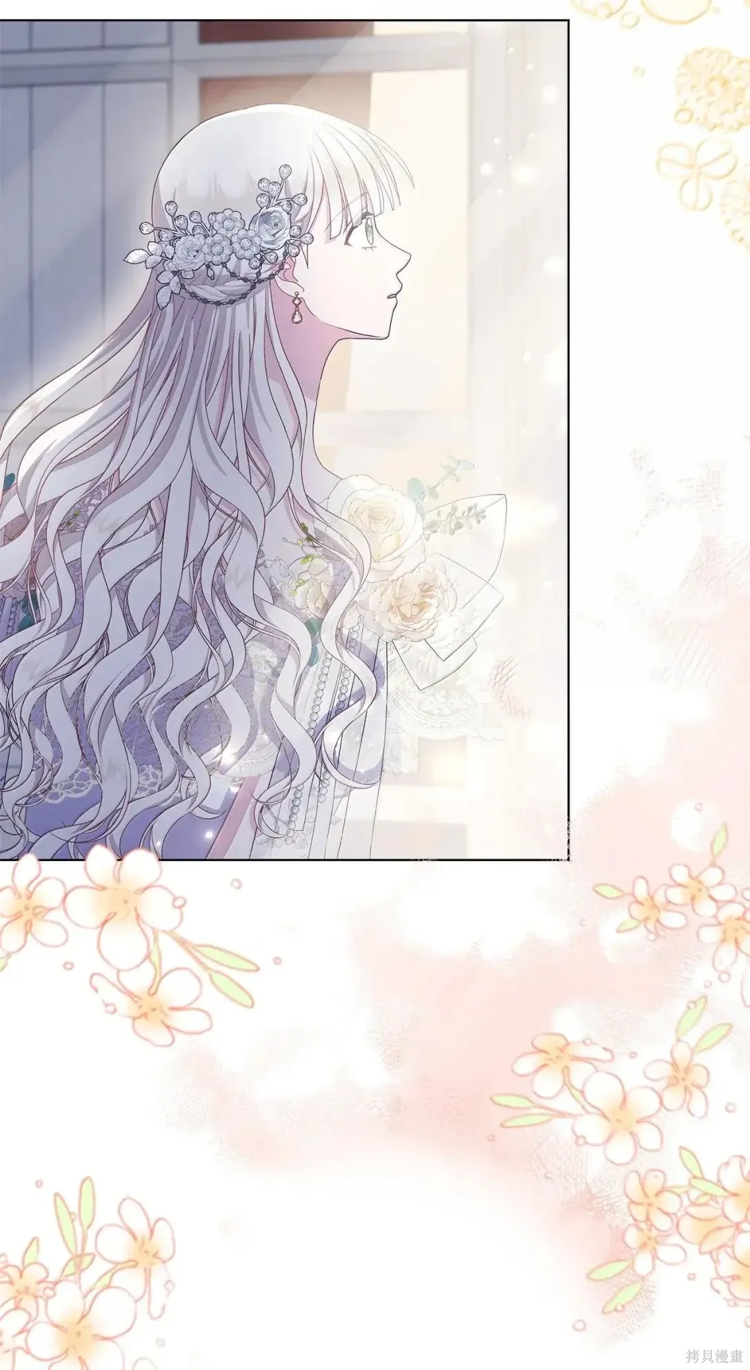 第51话 第56页