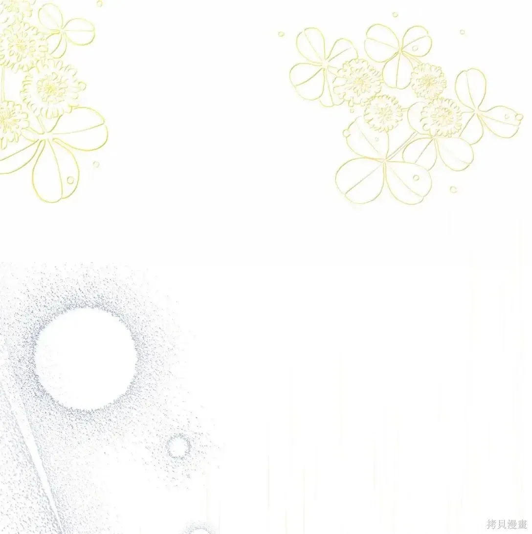 第51话 第76页