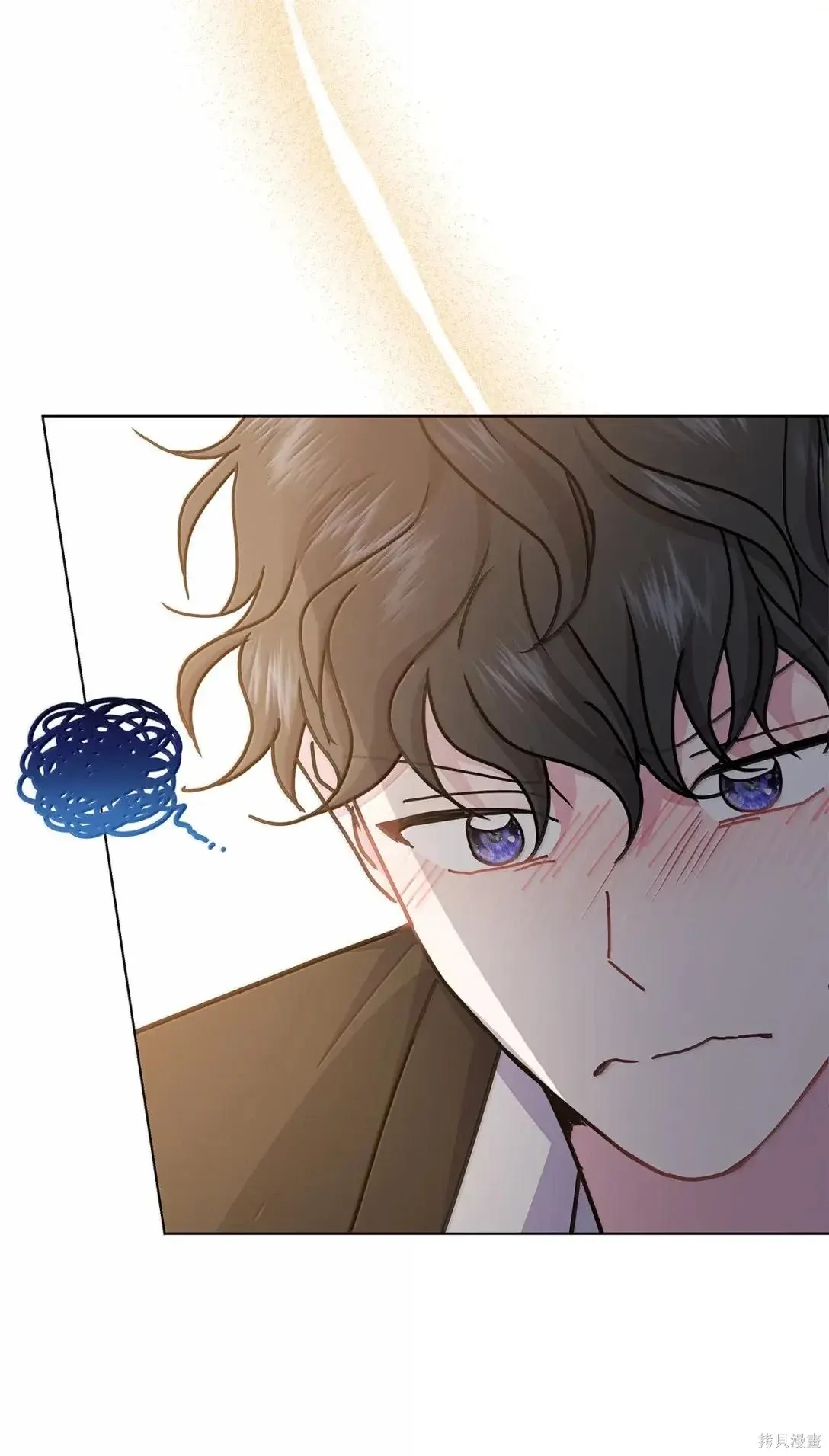 第53话 第84页