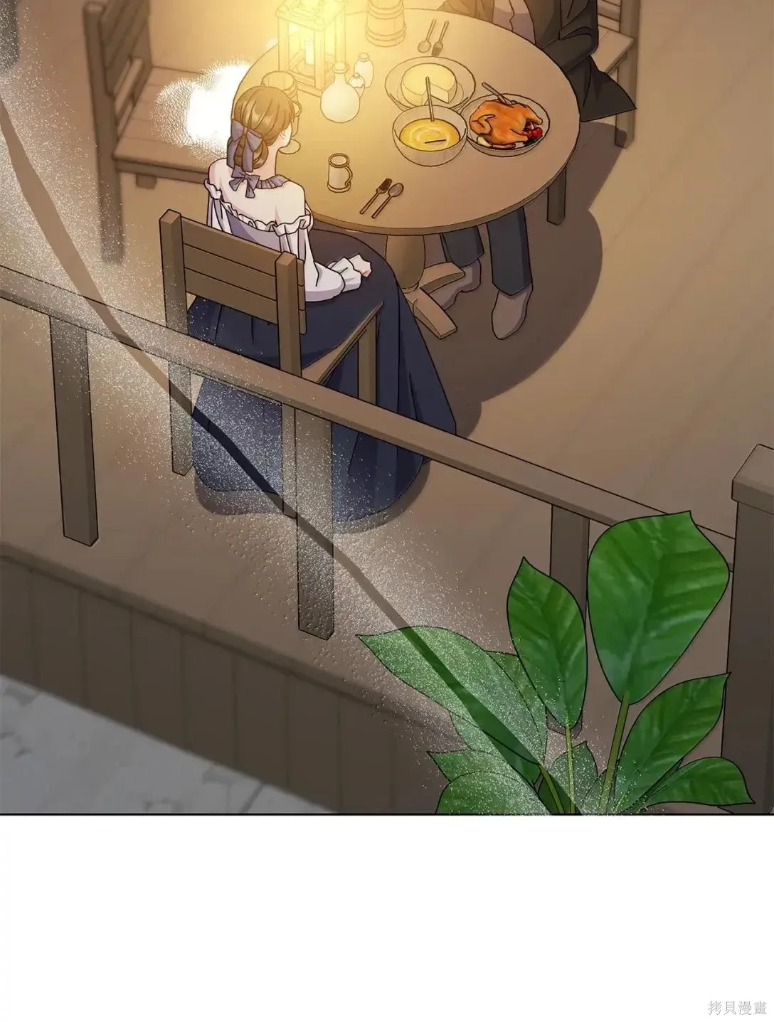 第53话 第90页